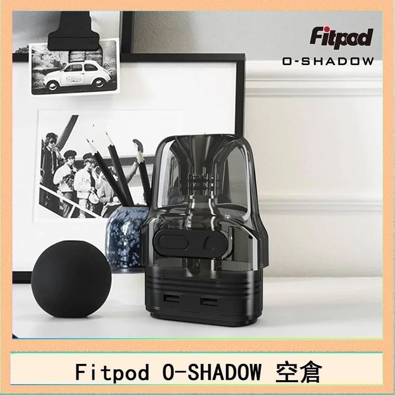 Fitpod O-SHADOW煙彈 Fitpod O-SHADOW 主機注油空倉通用OXVA小蠻牛