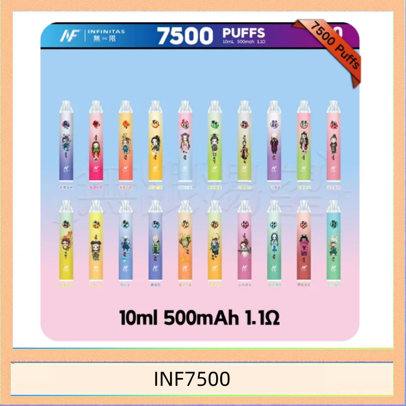 INF7500 鬼滅之刃 x INF無限一次性拋棄式電子煙7500口