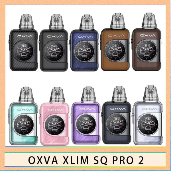 OXVA XLIM SQ PRO2 OXVA XLIM SQ PRO 2電子煙主機煙彈空倉官網
